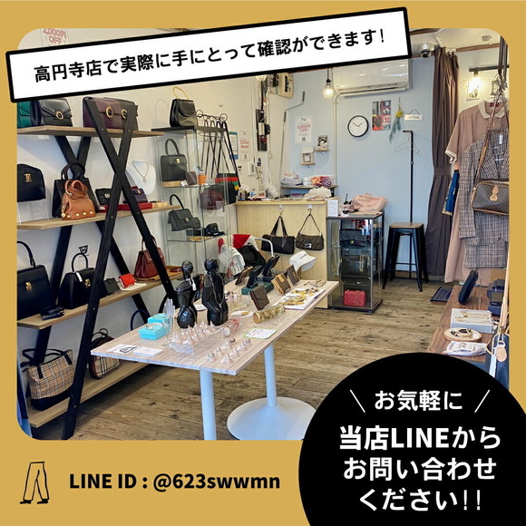 Loewe Anagram Leather Mini Shoulder Pochette Navy - Picture 10 of 10